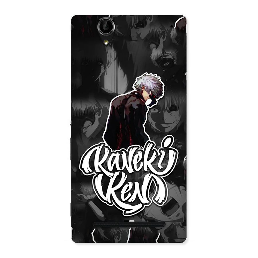 Kaneki Ken Manga Art Back Case for Xperia T2