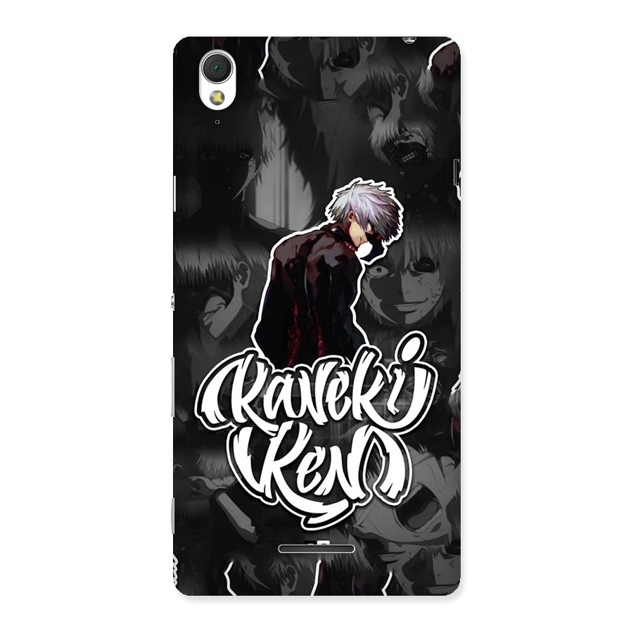 Kaneki Ken Manga Art Back Case for Xperia T3