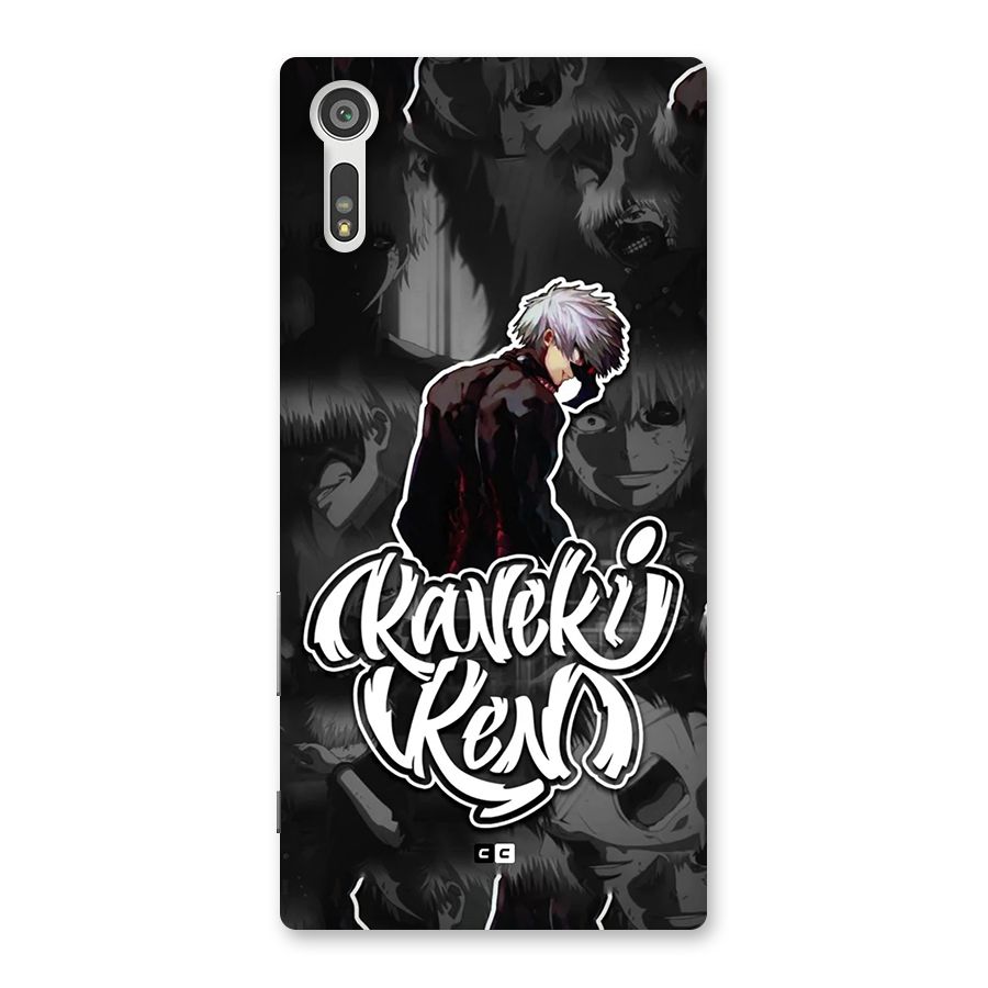 Kaneki Ken Manga Art Back Case for Xperia XZ