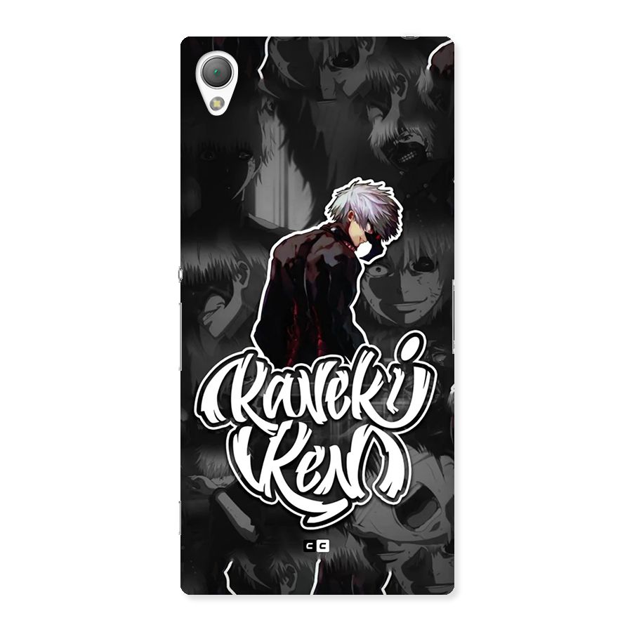 Kaneki Ken Manga Art Back Case for Xperia Z3