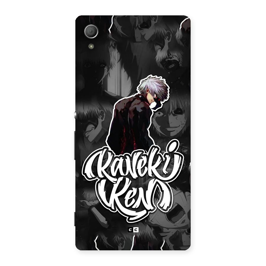 Kaneki Ken Manga Art Back Case for Xperia Z4