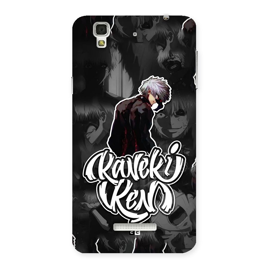 Kaneki Ken Manga Art Back Case for Yureka