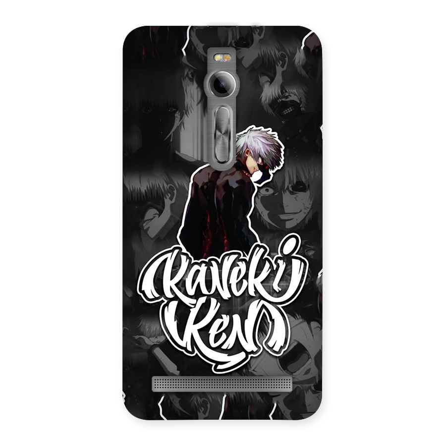 Kaneki Ken Manga Art Back Case for Zenfone 2