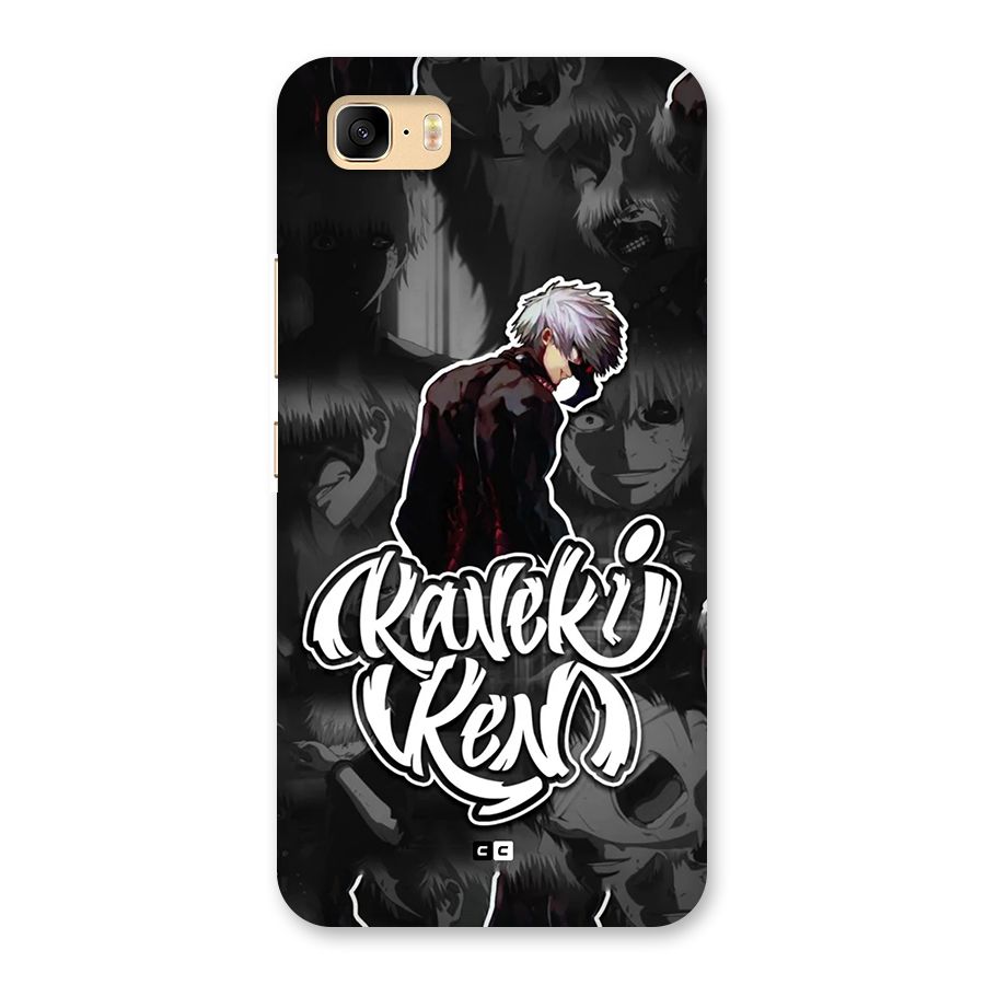 Kaneki Ken Manga Art Back Case for Zenfone 3s Max