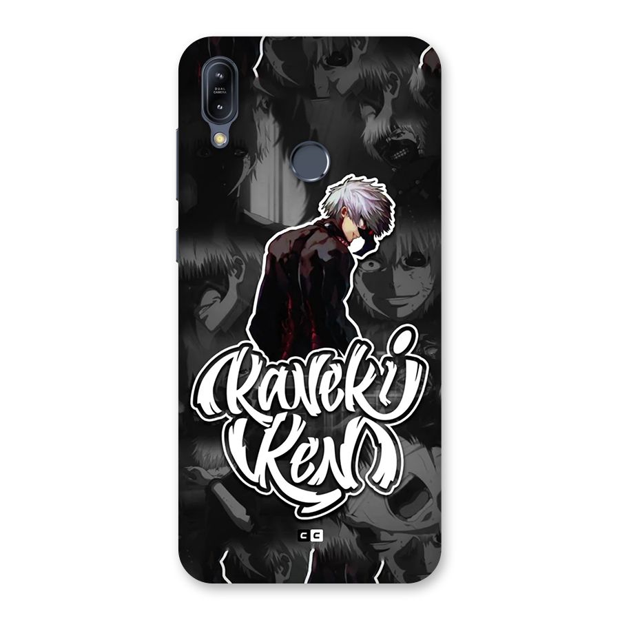 Kaneki Ken Manga Art Back Case for Zenfone Max M2
