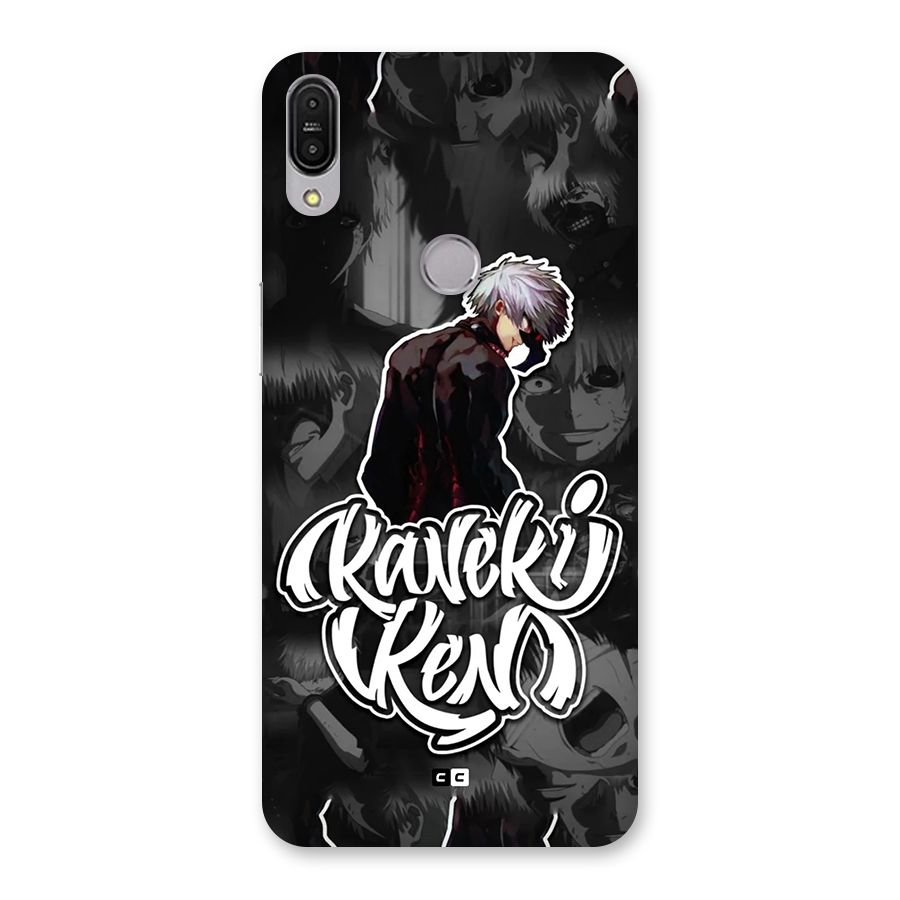 Kaneki Ken Manga Art Back Case for Zenfone Max Pro M1