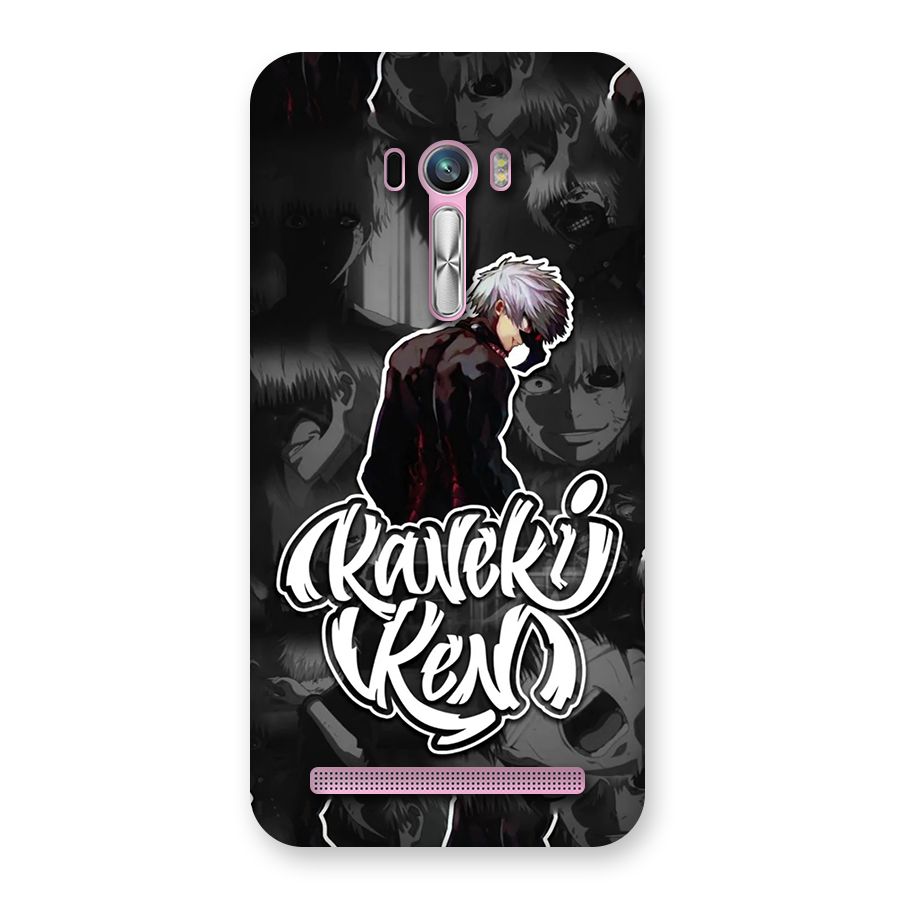 Kaneki Ken Manga Art Back Case for Zenfone Selfie