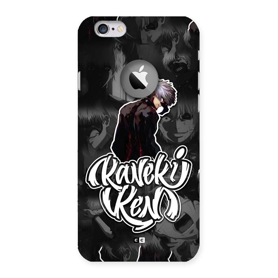 Kaneki Ken Manga Art Back Case for iPhone 6 Logo Cut