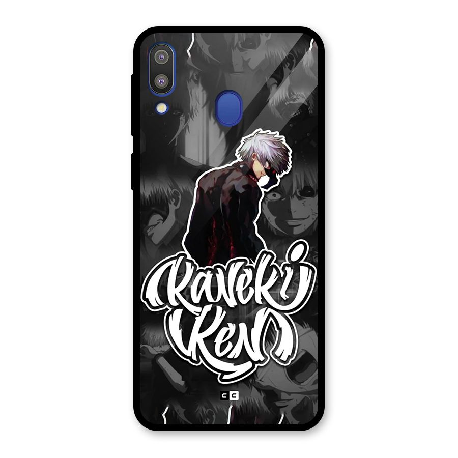 Kaneki Ken Manga Art Glass Back Case for Galaxy M20