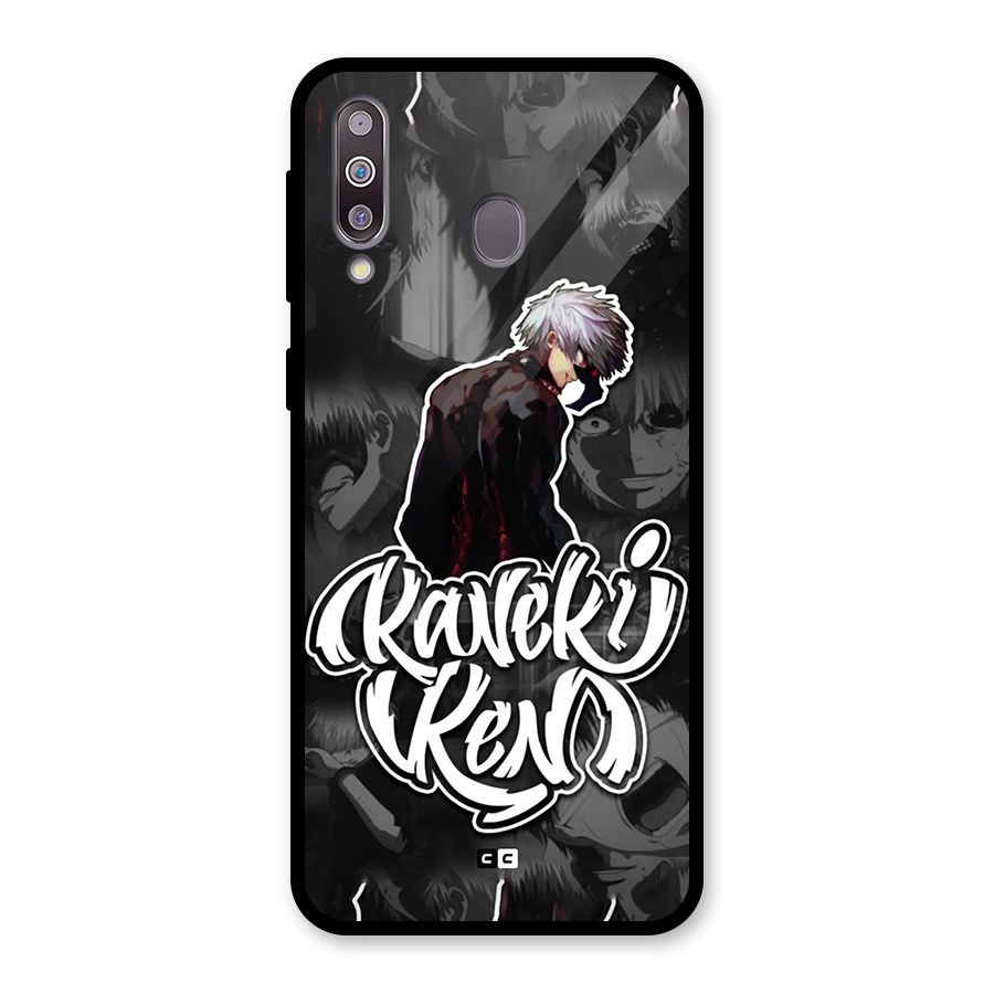 Kaneki Ken Manga Art Glass Back Case for Galaxy M30
