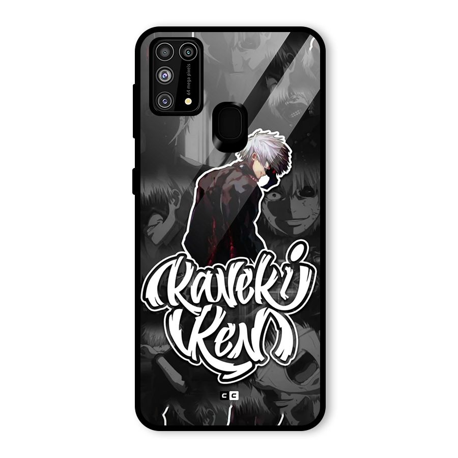 Kaneki Ken Manga Art Glass Back Case for Galaxy M31