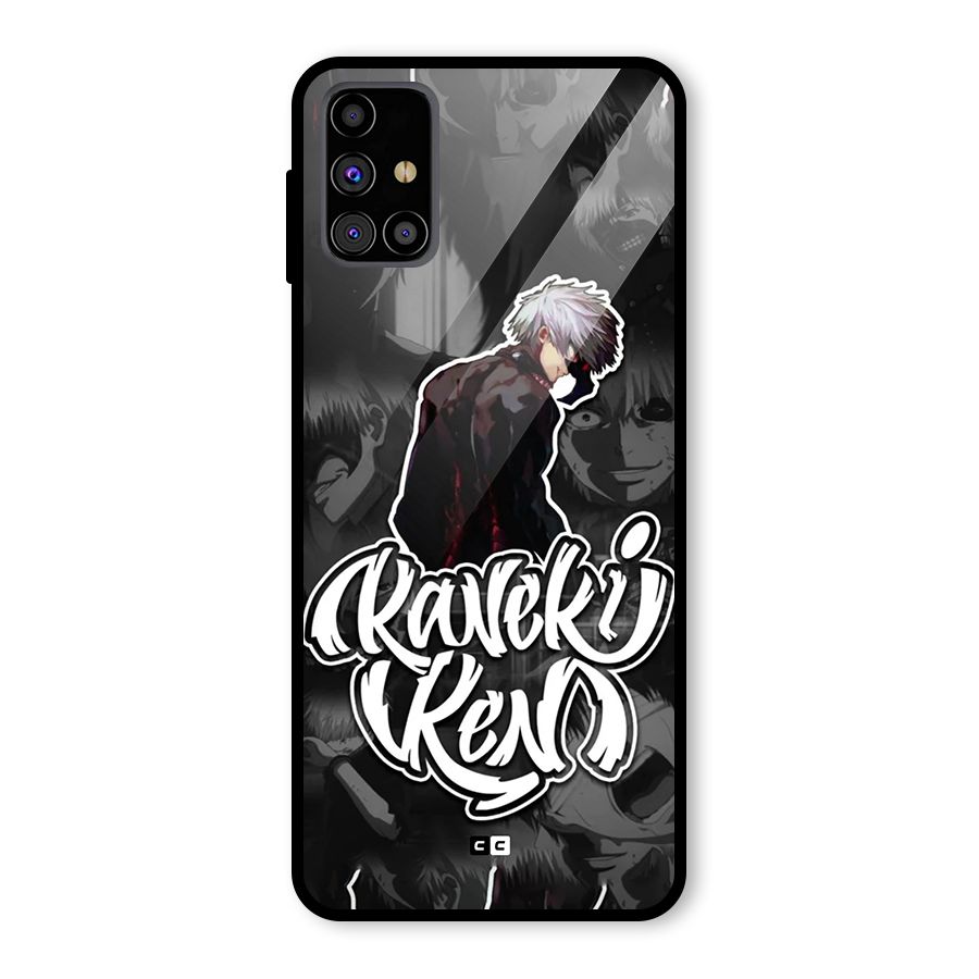 Kaneki Ken Manga Art Glass Back Case for Galaxy M31s