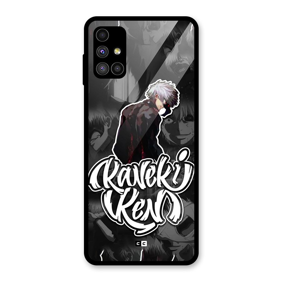 Kaneki Ken Manga Art Glass Back Case for Galaxy M51