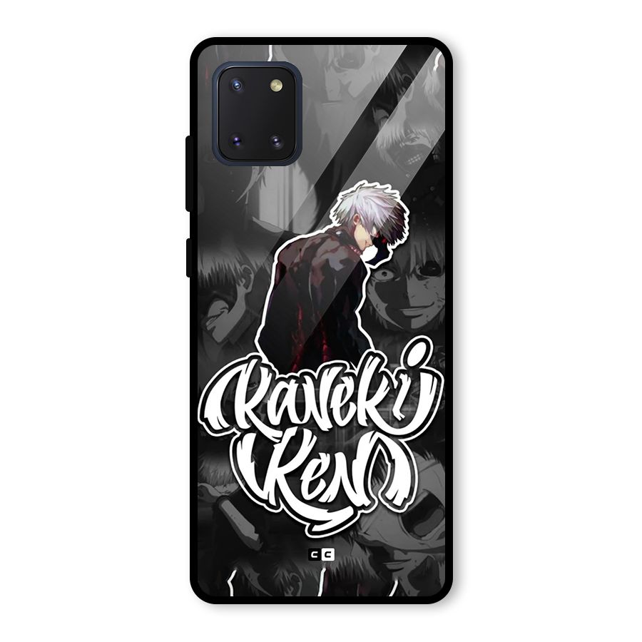 Kaneki Ken Manga Art Glass Back Case for Galaxy Note 10 Lite