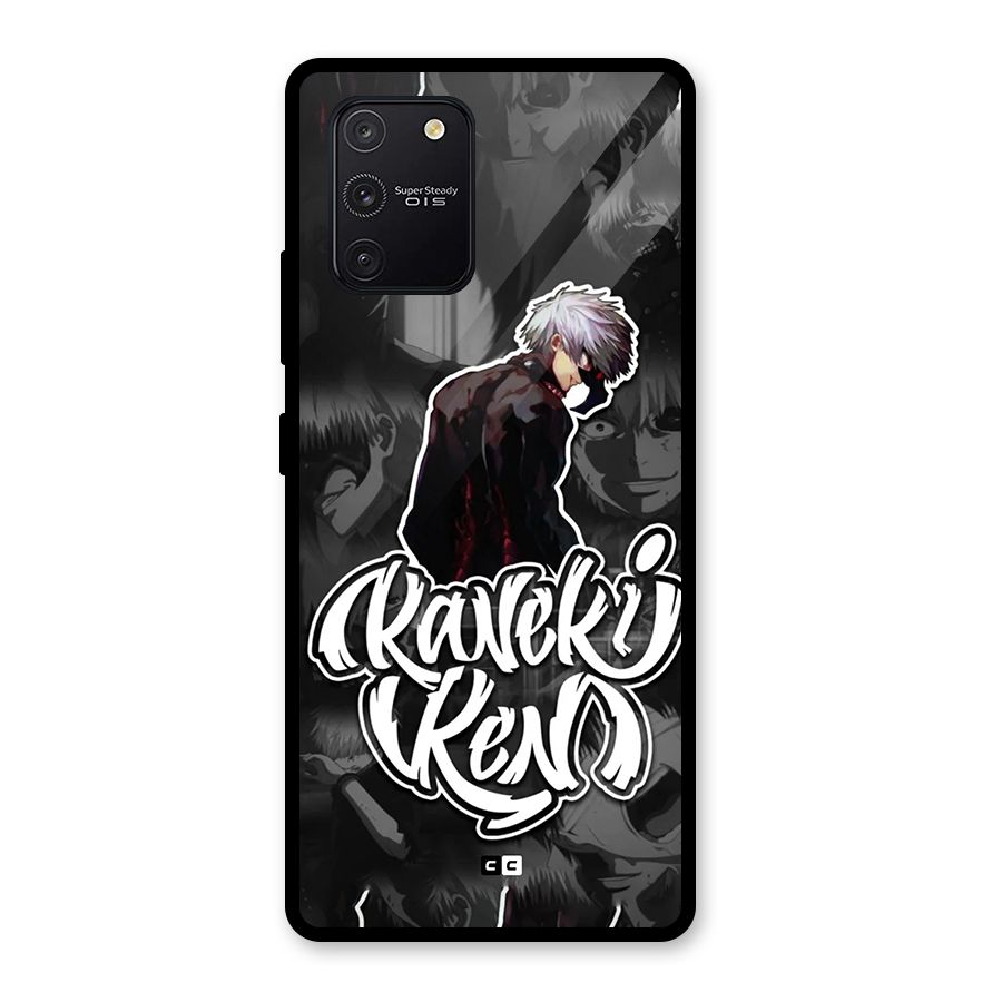 Kaneki Ken Manga Art Glass Back Case for Galaxy S10 Lite