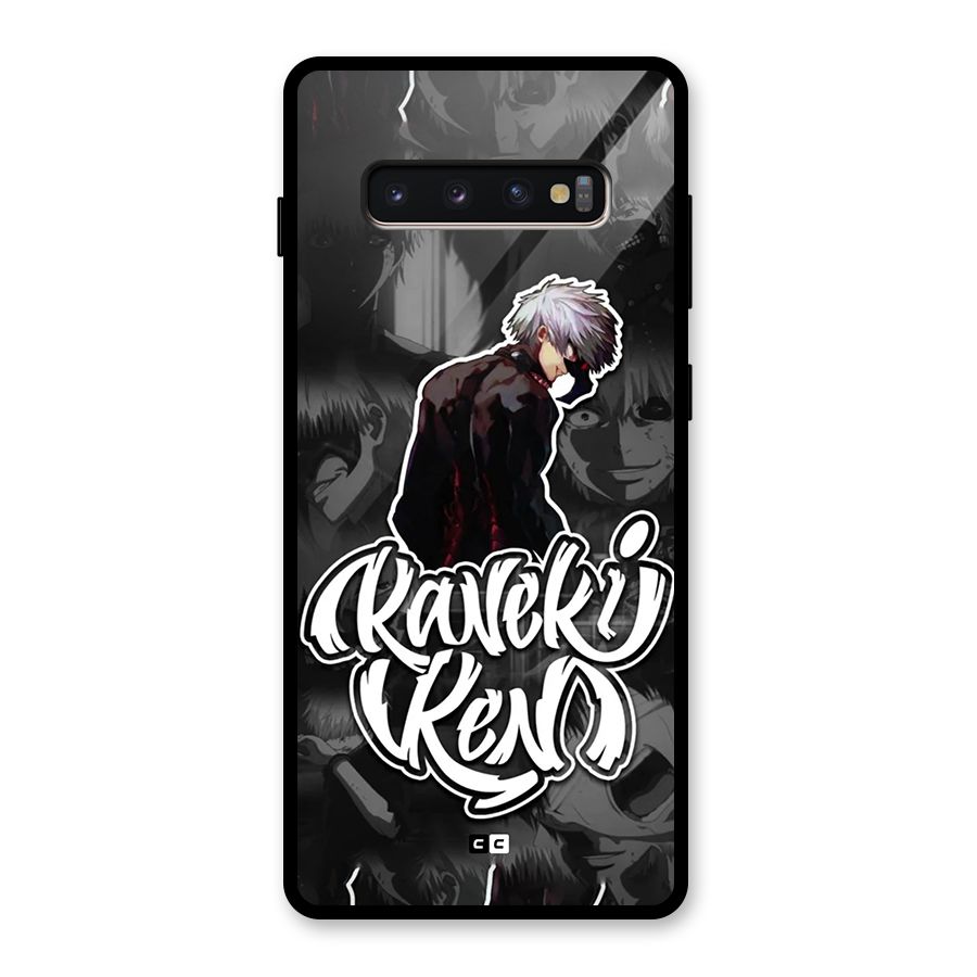Kaneki Ken Manga Art Glass Back Case for Galaxy S10 Plus