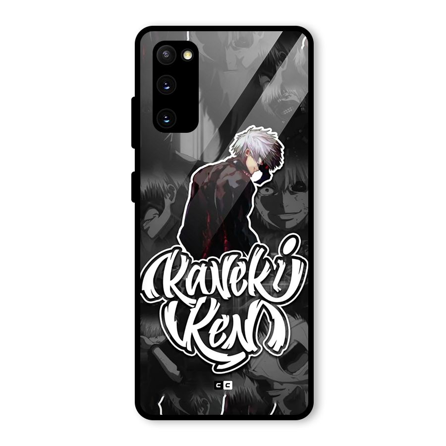 Kaneki Ken Manga Art Glass Back Case for Galaxy S20 FE 5G