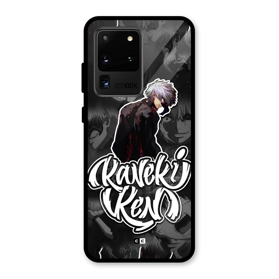 Kaneki Ken Manga Art Glass Back Case for Galaxy S20 Ultra