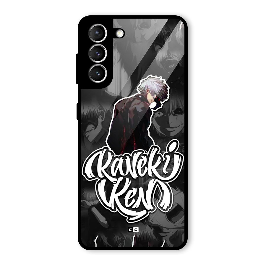 Kaneki Ken Manga Art Glass Back Case for Galaxy S21 5G