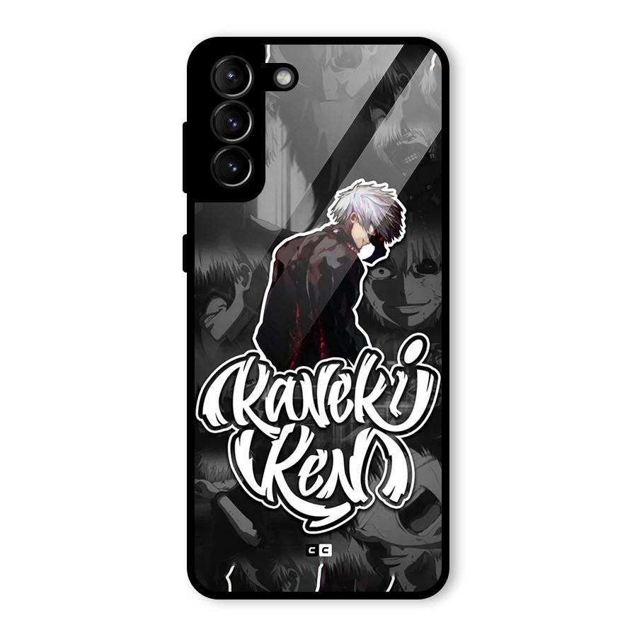 Kaneki Ken Manga Art Glass Back Case for Galaxy S21 Plus