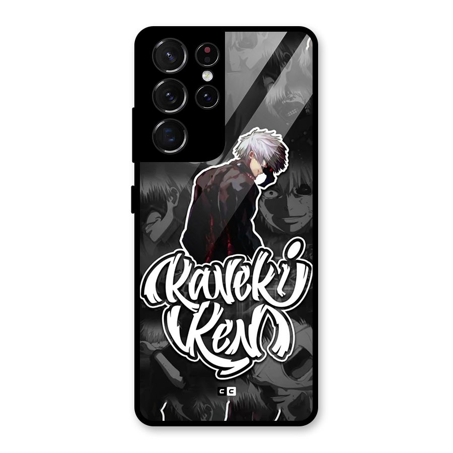Kaneki Ken Manga Art Glass Back Case for Galaxy S21 Ultra 5G