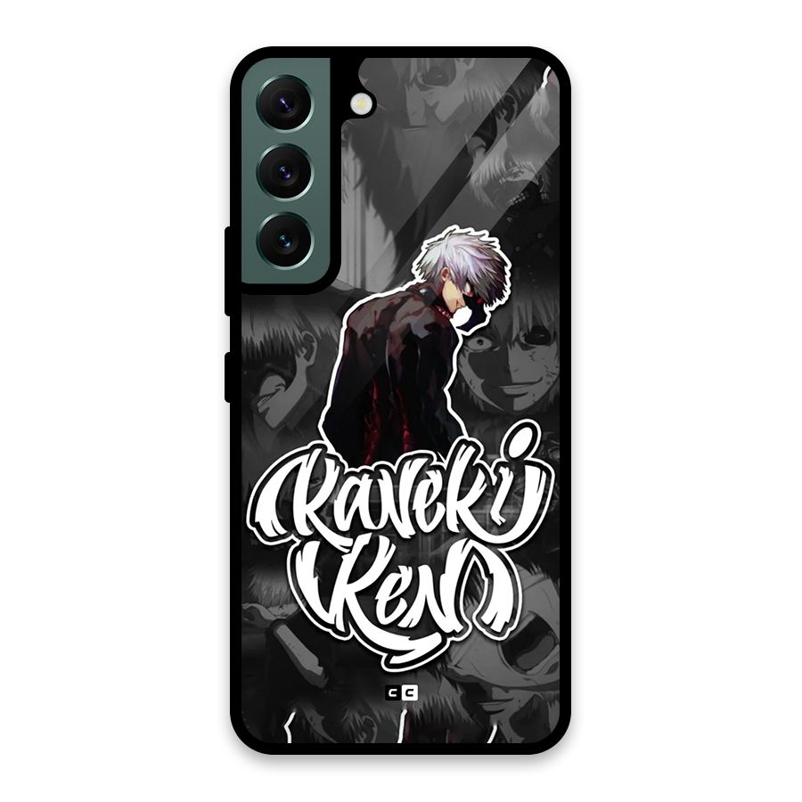 Kaneki Ken Manga Art Glass Back Case for Galaxy S22 5G