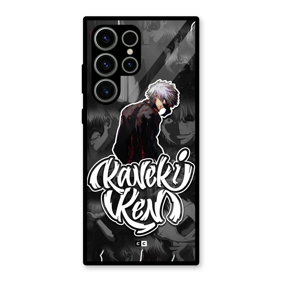 Kaneki Ken Manga Art Glass Back Case for Galaxy S23 Ultra