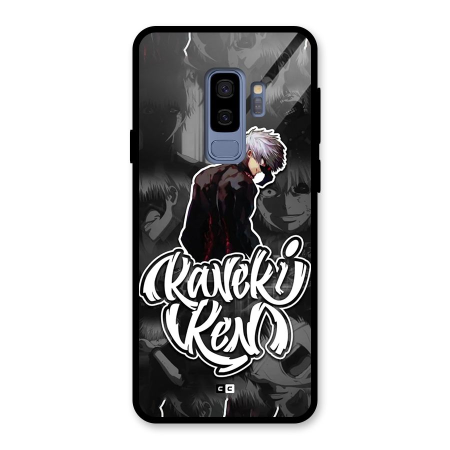 Kaneki Ken Manga Art Glass Back Case for Galaxy S9 Plus