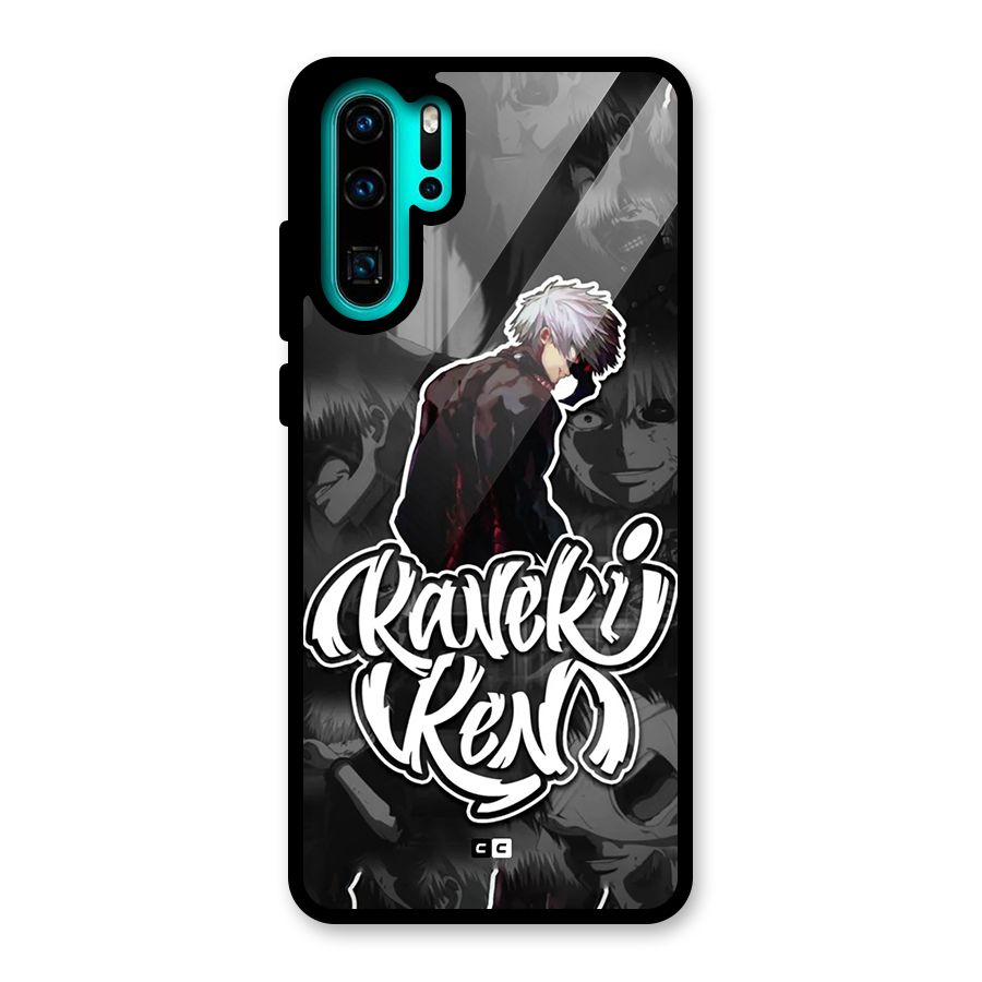 Kaneki Ken Manga Art Glass Back Case for Huawei P30 Pro