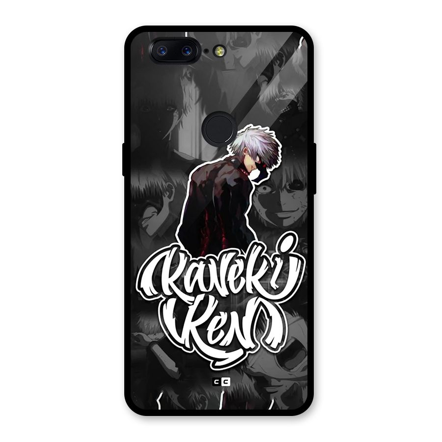 Kaneki Ken Manga Art Glass Back Case for OnePlus 5T