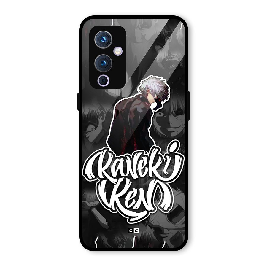Kaneki Ken Manga Art Glass Back Case for OnePlus 9