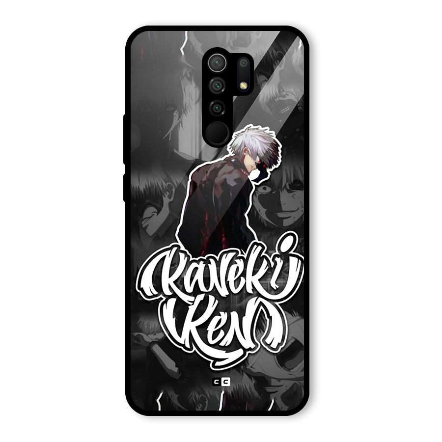 Kaneki Ken Manga Art Glass Back Case for Poco M2