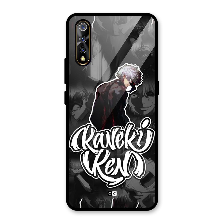 Kaneki Ken Manga Art Glass Back Case for Vivo S1