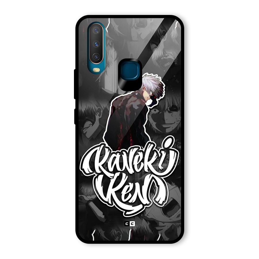 Kaneki Ken Manga Art Glass Back Case for Vivo U10