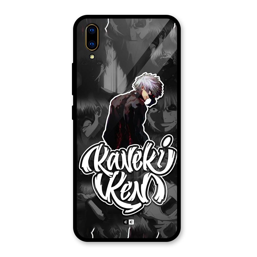Kaneki Ken Manga Art Glass Back Case for Vivo V11 Pro