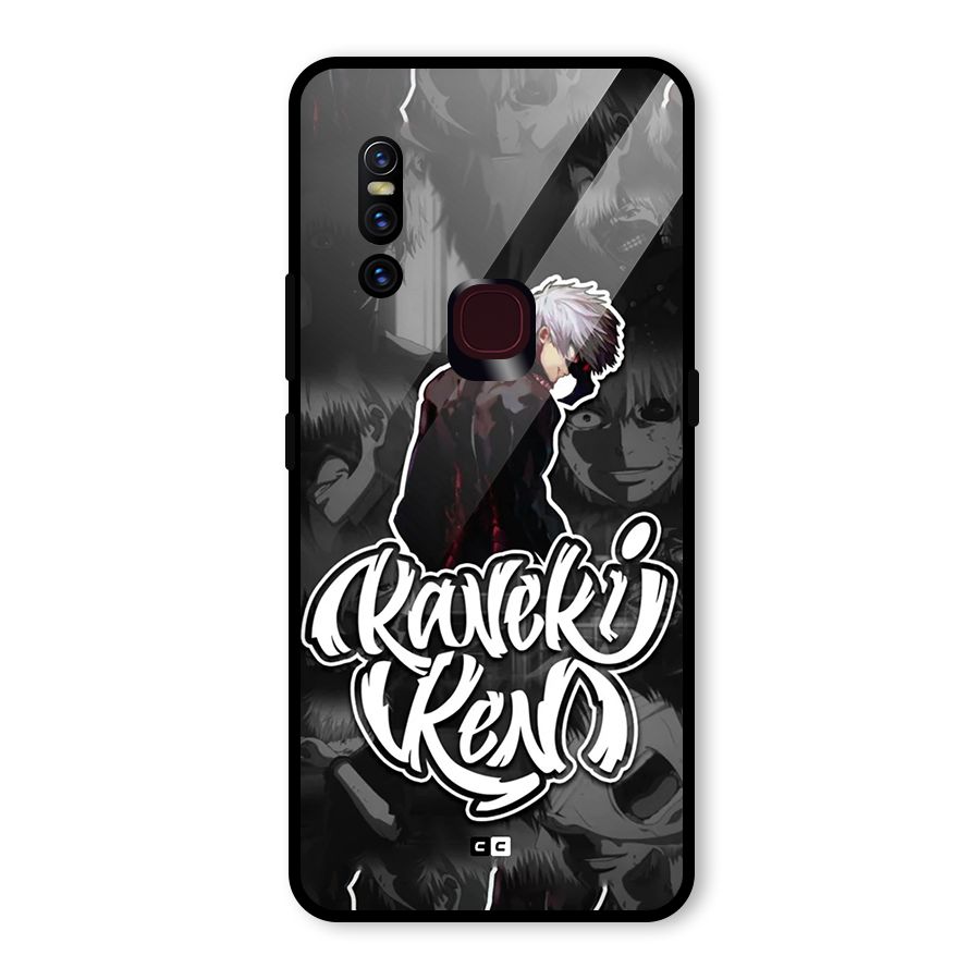Kaneki Ken Manga Art Glass Back Case for Vivo V15