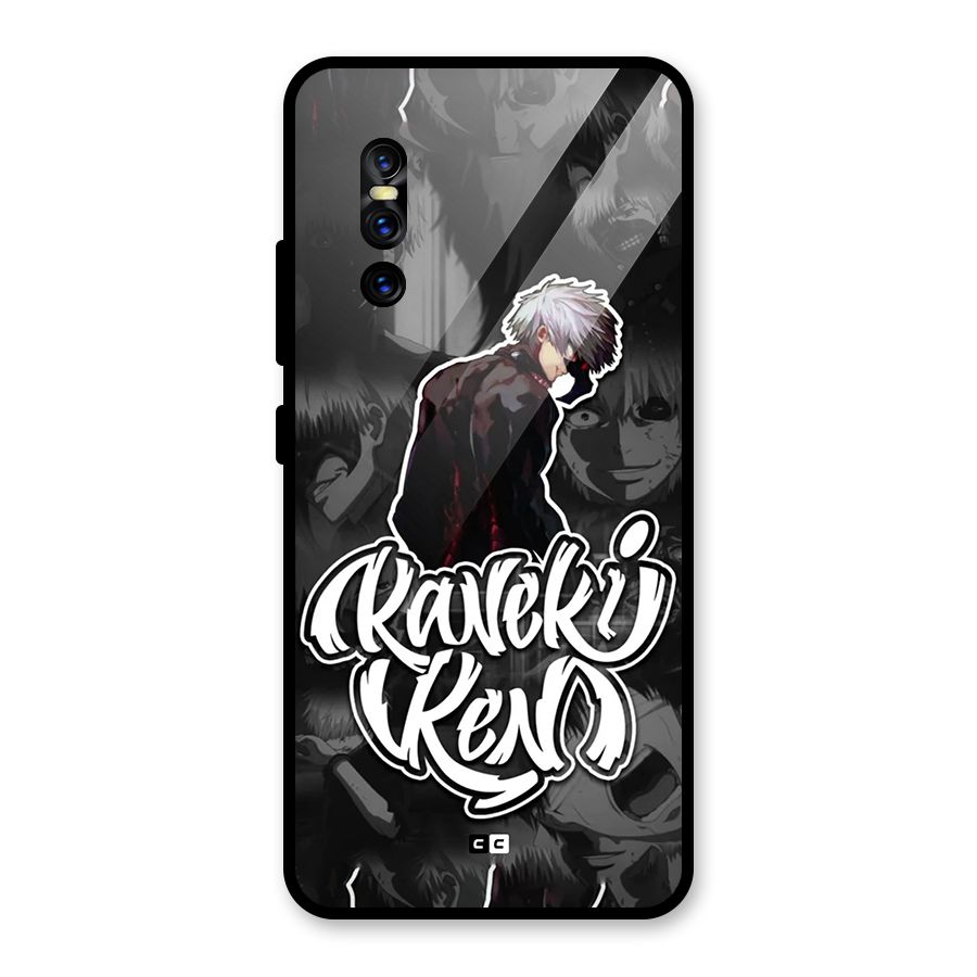 Kaneki Ken Manga Art Glass Back Case for Vivo V15 Pro