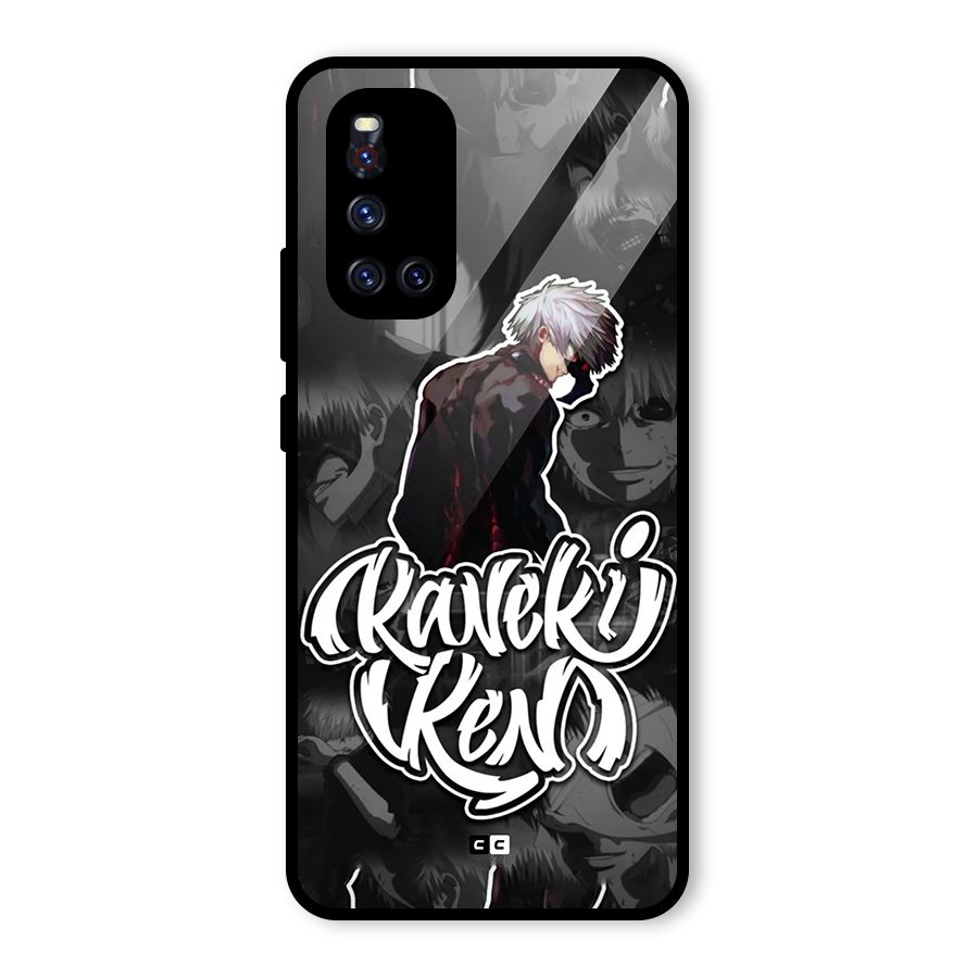 Kaneki Ken Manga Art Glass Back Case for Vivo V19