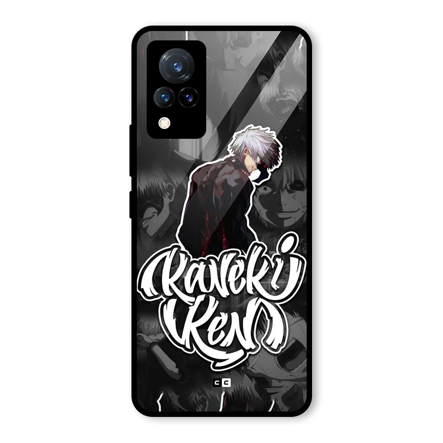 Kaneki Ken Manga Art Glass Back Case for Vivo V21 5G