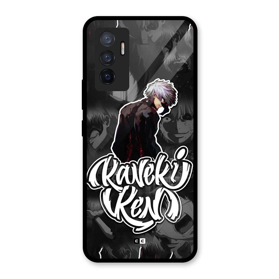 Kaneki Ken Manga Art Glass Back Case for Vivo V23e
