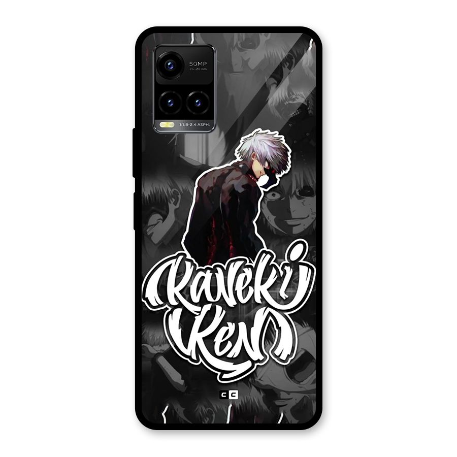 Kaneki Ken Manga Art Glass Back Case for Vivo Y21T