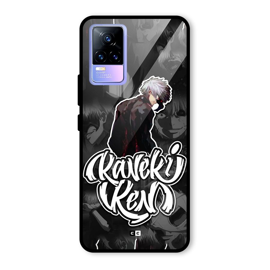 Kaneki Ken Manga Art Glass Back Case for Vivo Y73