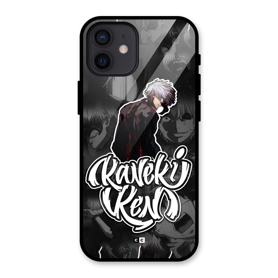 Kaneki Ken Manga Art Glass Back Case for iPhone 12