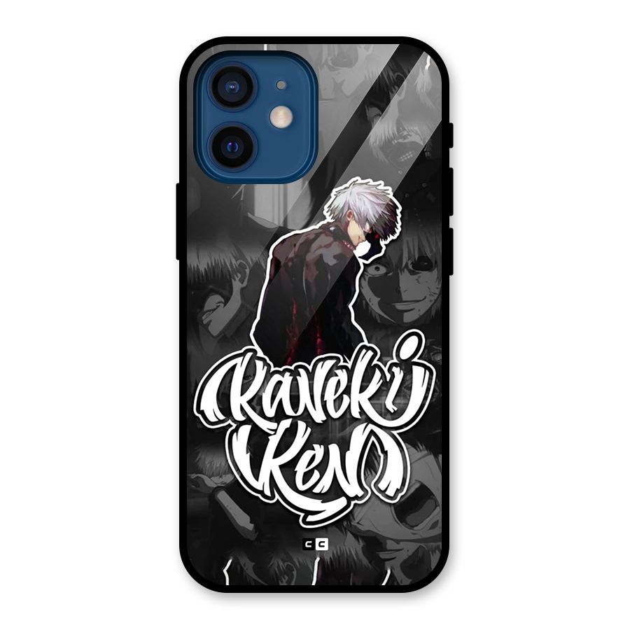 Kaneki Ken Manga Art Glass Back Case for iPhone 12 Mini