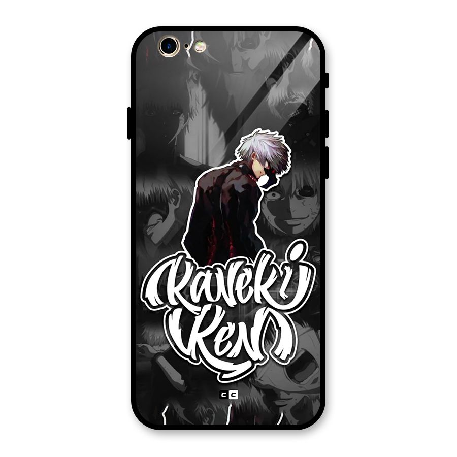 Kaneki Ken Manga Art Glass Back Case for iPhone 6 6S