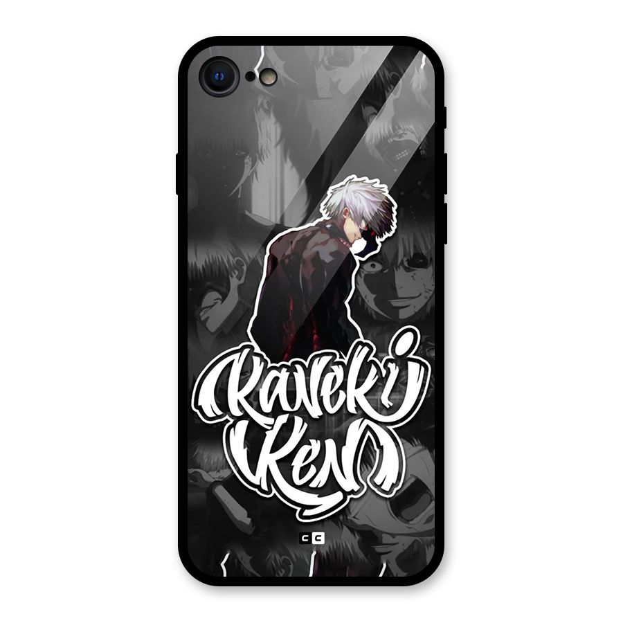 Kaneki Ken Manga Art Glass Back Case for iPhone 7