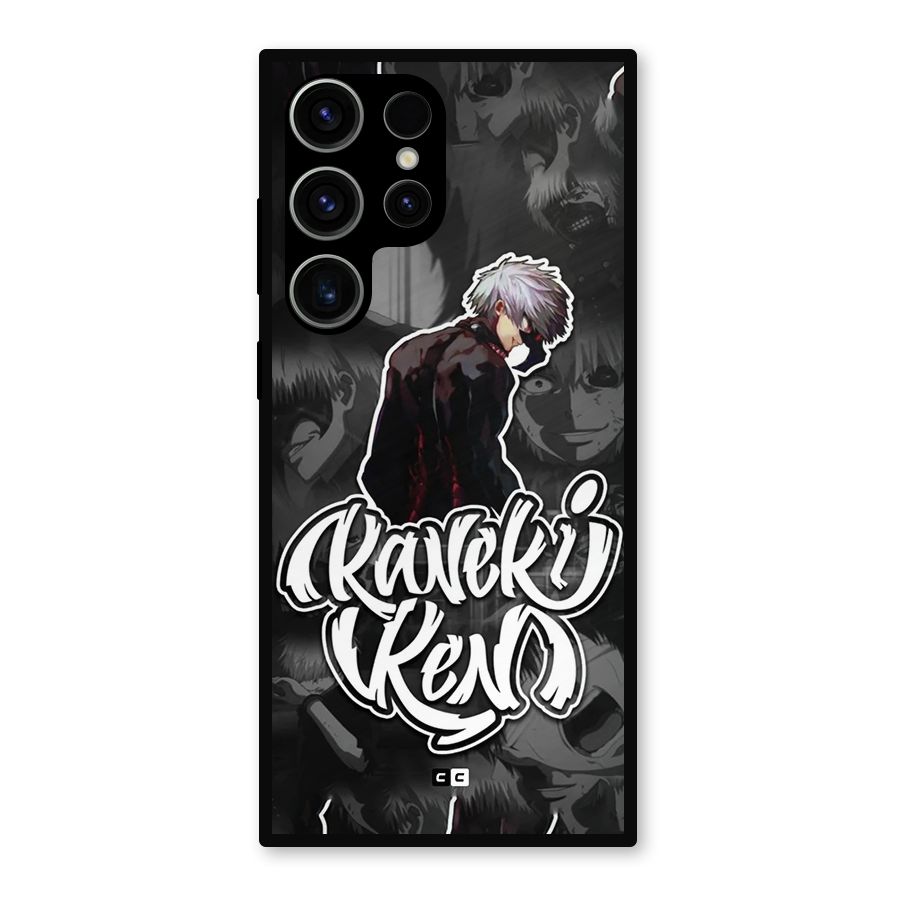Kaneki Ken Manga Art Metal Back Case for Galaxy S23 Ultra