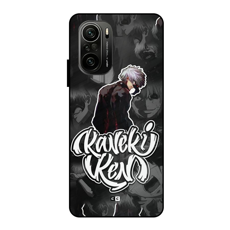 Kaneki Ken Manga Art Metal Back Case for Mi 11X Pro