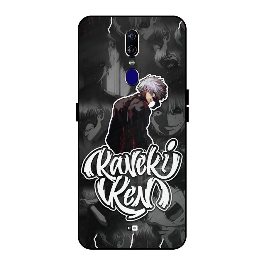 Kaneki Ken Manga Art Metal Back Case for Oppo F11