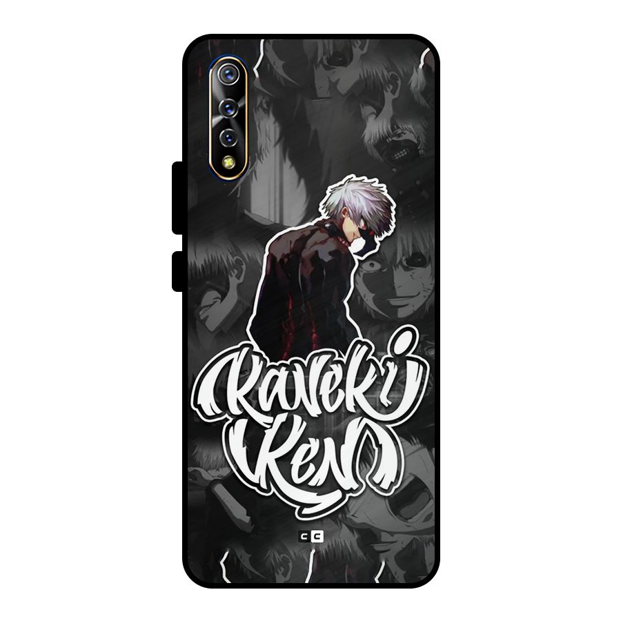 Kaneki Ken Manga Art Metal Back Case for Vivo S1